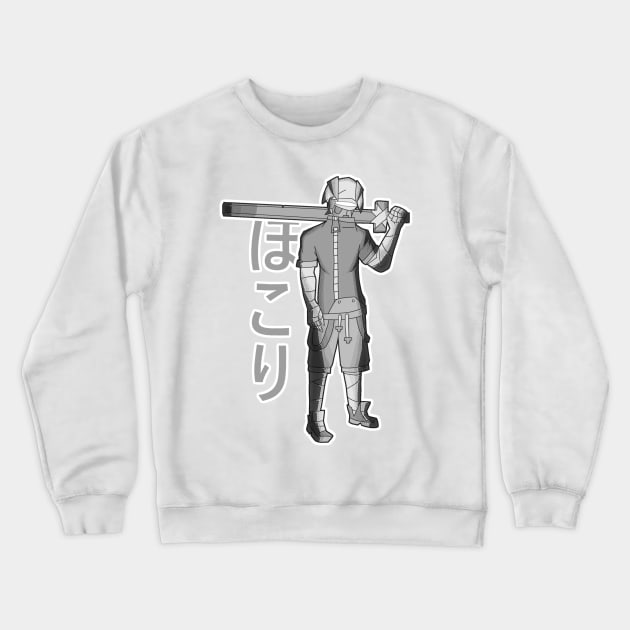 Cool swordsman Crewneck Sweatshirt by Atzon